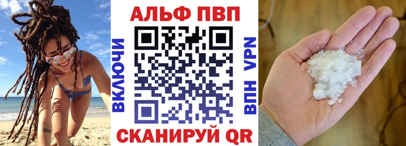 А ПВП крисы CK  гидра ТОР  Беломорск 