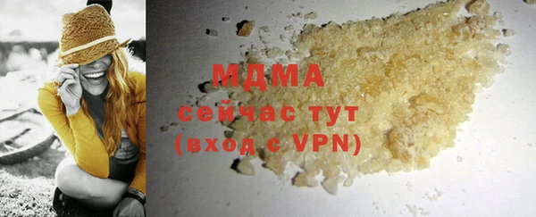 дмт Балабаново