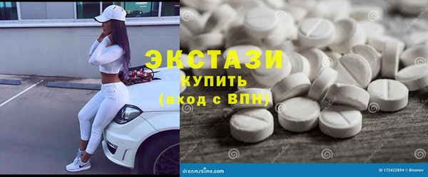 дмт Балабаново