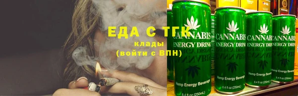 меф Балахна
