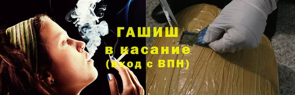ПСИЛОЦИБИНОВЫЕ ГРИБЫ Баксан