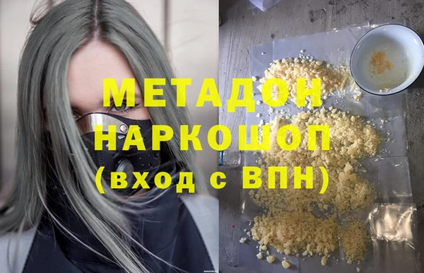 меф Балахна