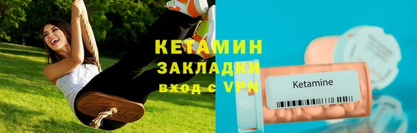 дмт Балабаново
