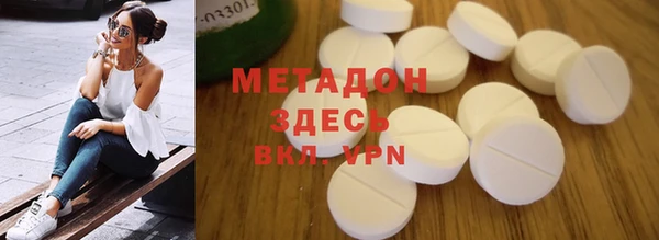 кокаин VHQ Артём