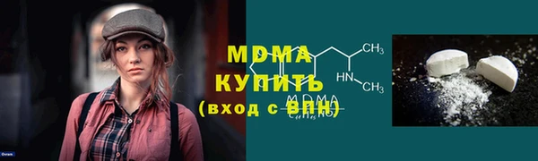 дмт Балабаново
