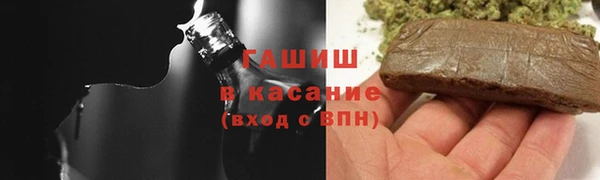 ПСИЛОЦИБИНОВЫЕ ГРИБЫ Баксан