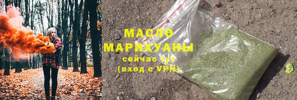ПСИЛОЦИБИНОВЫЕ ГРИБЫ Баксан