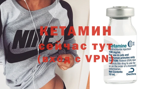дмт Балабаново