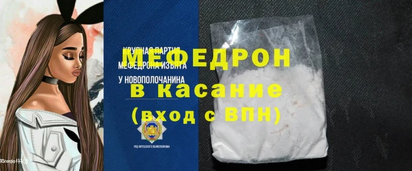 ПСИЛОЦИБИНОВЫЕ ГРИБЫ Баксан