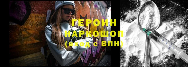 дмт Балабаново