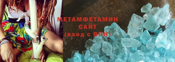 дмт Балабаново