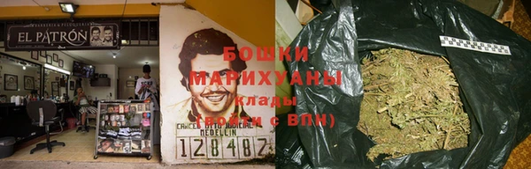 прущий лед Нягань