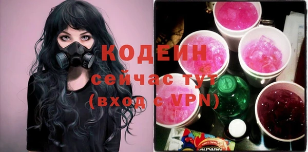 дмт Балабаново