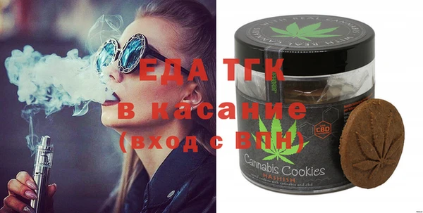 меф Балахна