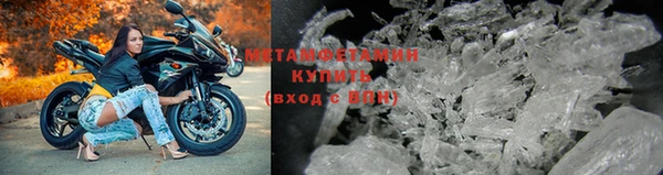 дмт Балабаново