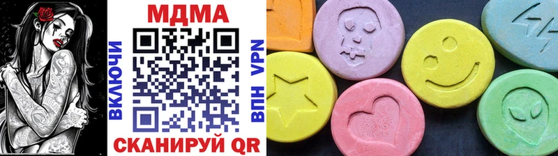 закладка Беломорск MDMA молли