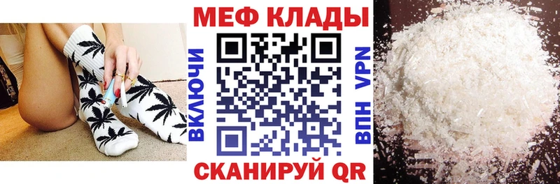 МЯУ-МЯУ мяу мяу  Беломорск 