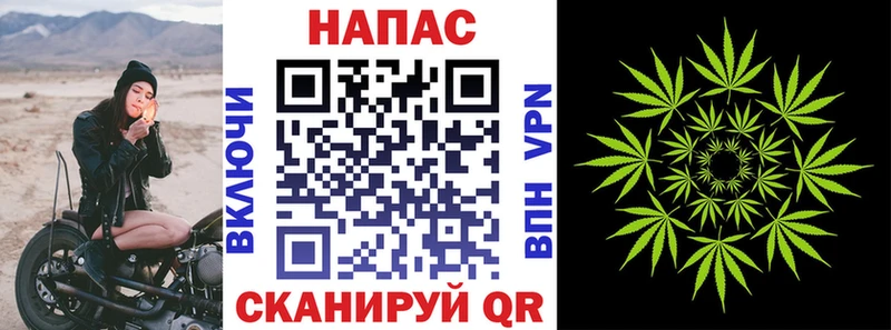 Марихуана марихуана  мега сайт  Беломорск 